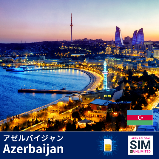 Azerbaijan+ | DATA UNLIMITED