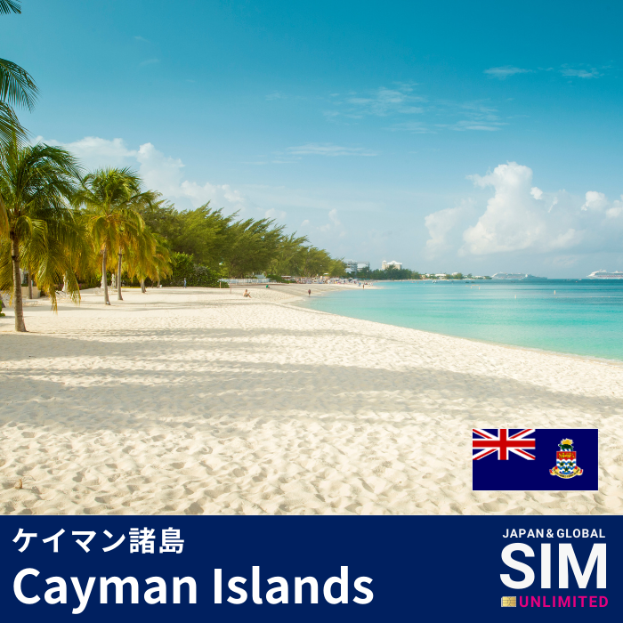 Cayman Islands+ | DATA UNLIMITED