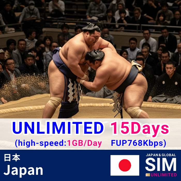 Japan | DATA UNLIMITED