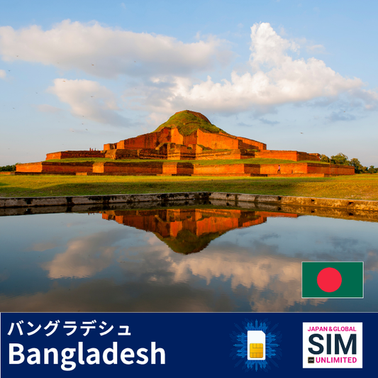 Bangladesh+ | DATA UNLIMITED