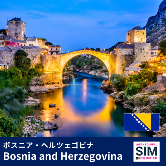Bosnia and Herzegovina+ | DATA UNLIMITED