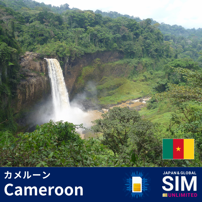 Cameroon+ | DATA UNLIMITED