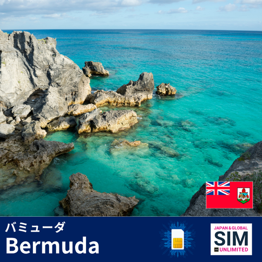 Bermuda+ | DATA UNLIMITED