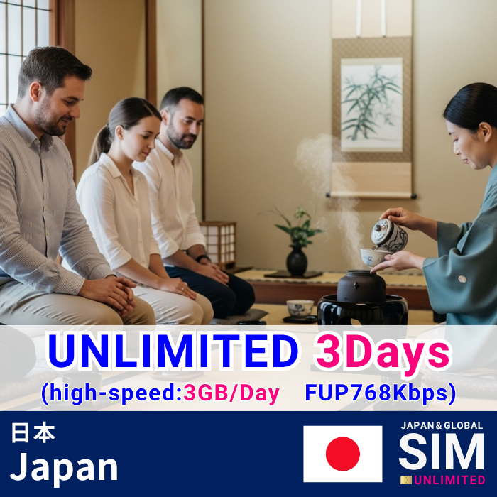 Japan | DATA UNLIMITED
