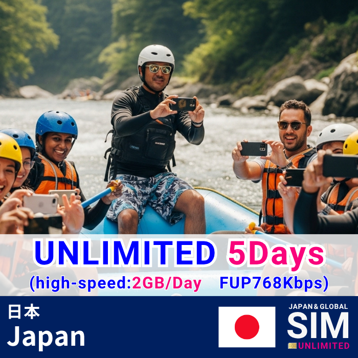 Japan | DATA UNLIMITED