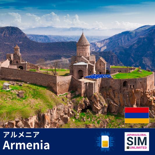 Armenia+ | DATA UNLIMITED