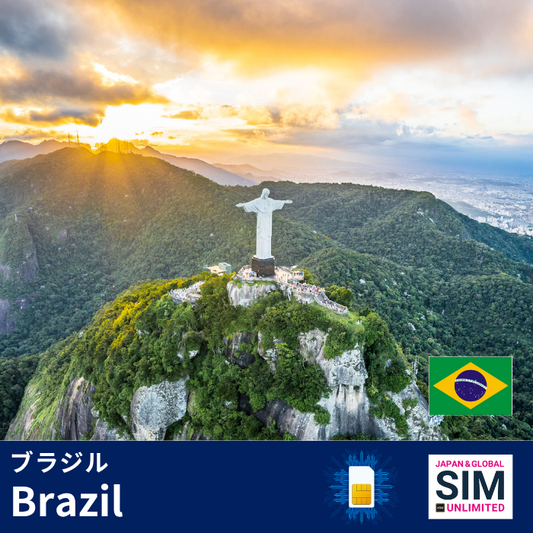 Brazil+ | DATA UNLIMITED