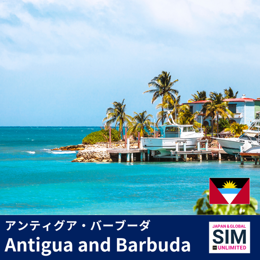 Antigua and Barbuda+ | DATA UNLIMITED