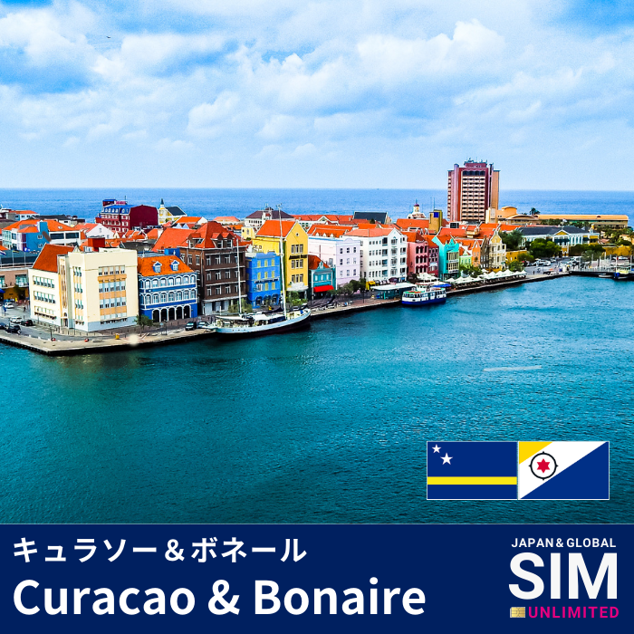 Curacao & Bonaire+ | DATA UNLIMITED