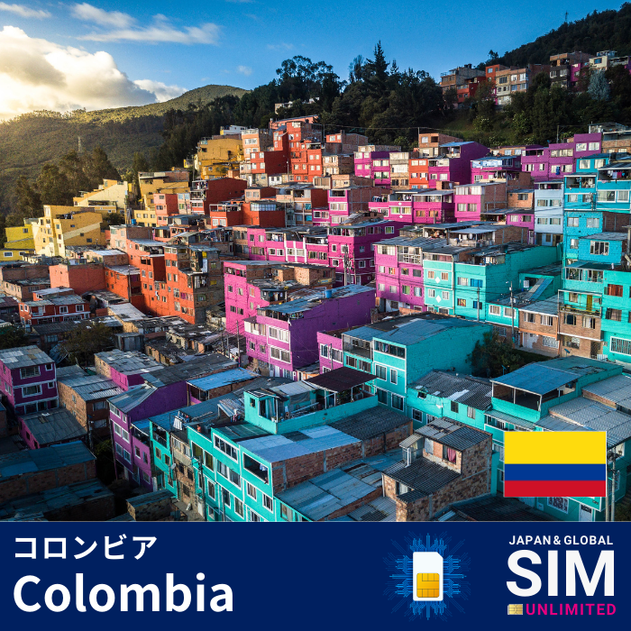 Colombia+ | DATA UNLIMITED