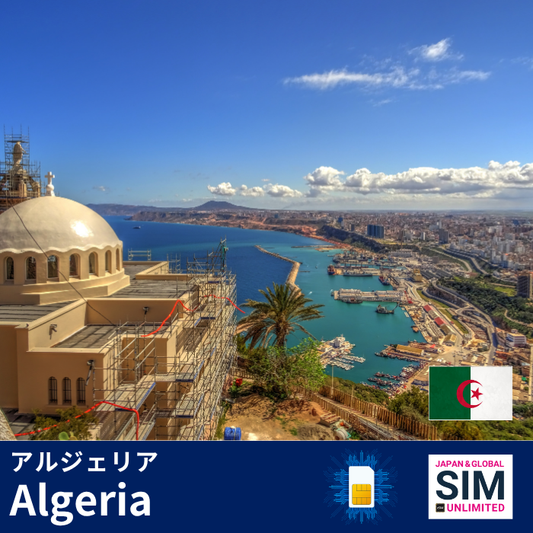 Algeria+ | DATA UNLIMITED