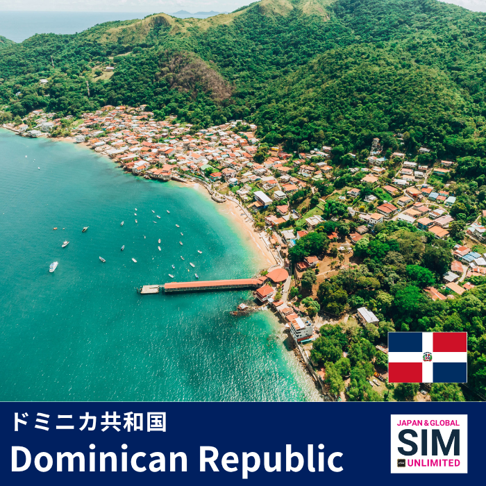 Dominican Republic+ | DATA UNLIMITED