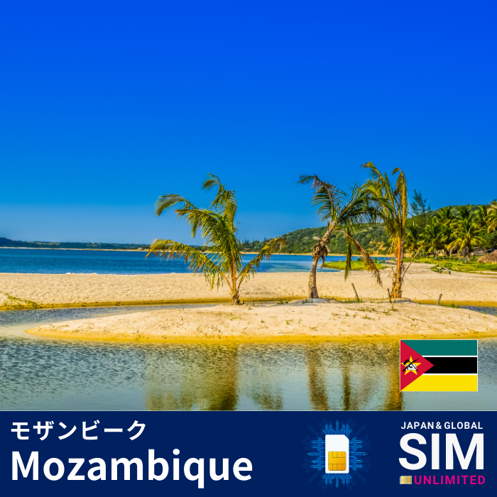Mozambique+ | DATA UNLIMITED