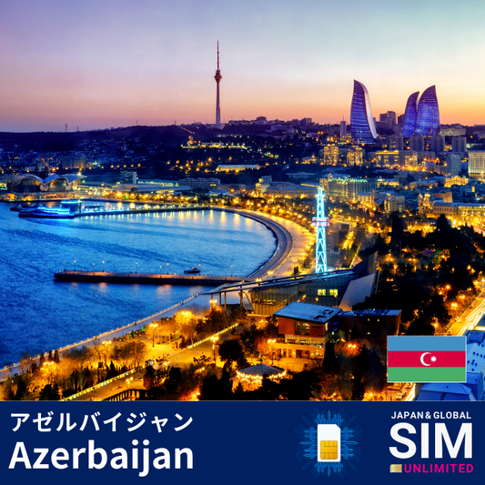 Azerbaijan+ | DATA UNLIMITED