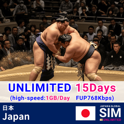 Japan | DATA UNLIMITED
