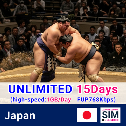 Nhật Bản | Dữ liệu không giới hạn