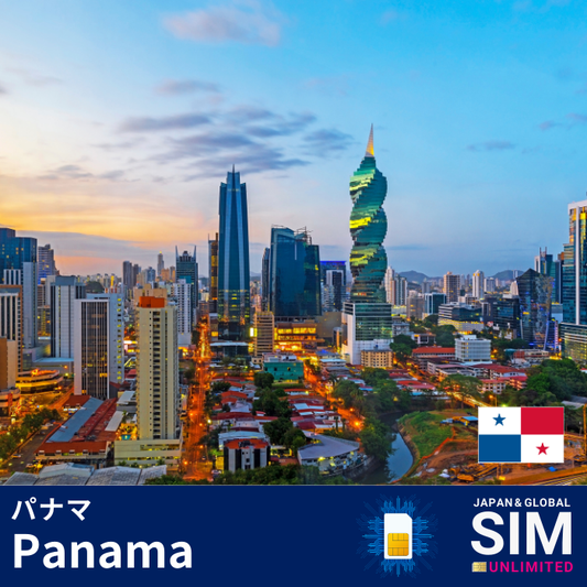 Panama+ | DATA UNLIMITED