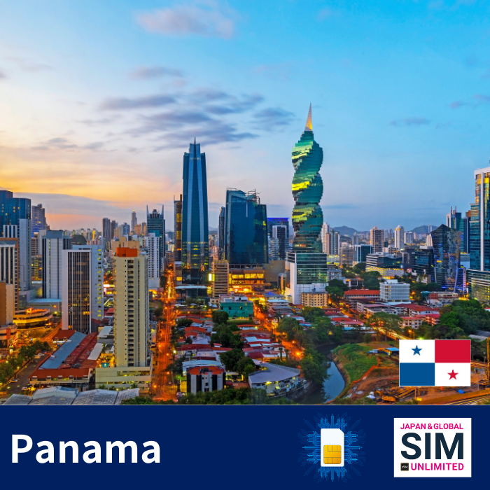 Panama+ | SINIRSIZ VERİ