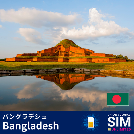 Bangladesh+ | DATA UNLIMITED