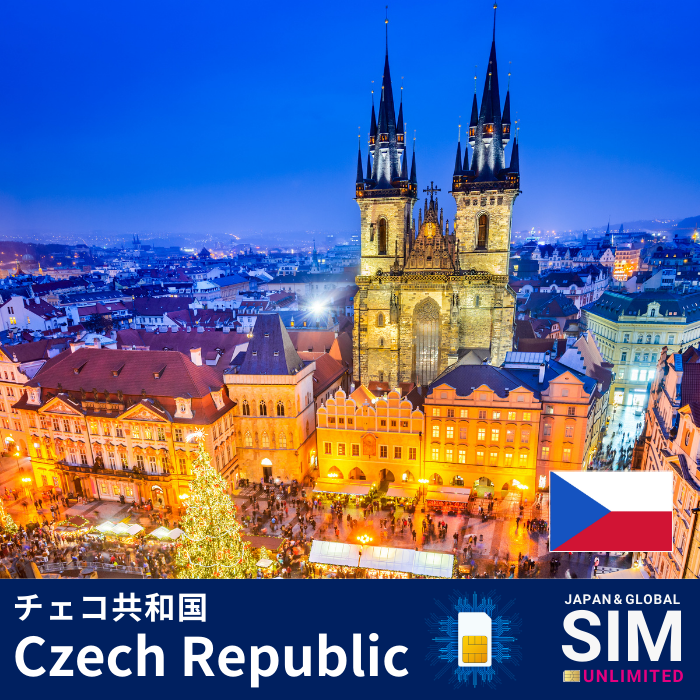 Czech Republic+ | DATA UNLIMITED