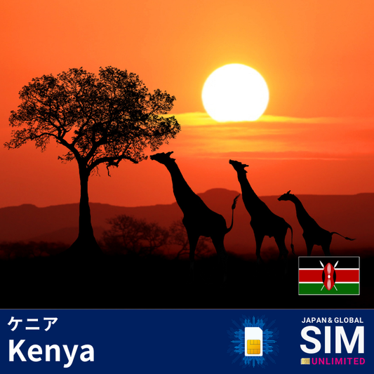 Kenya+ | DATA UNLIMITED