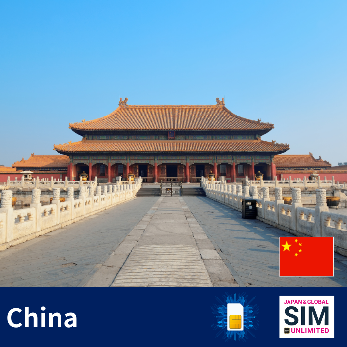 Grande Chine | DATA UNLIMITED