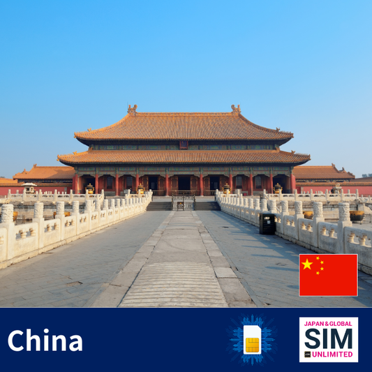 Grande China | DADOS ILIMITADOS