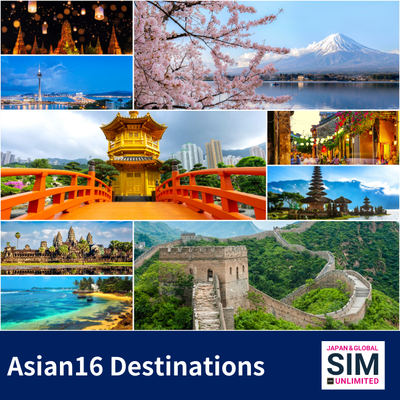 Asian 16 Destinations | DATA UNLIMITED