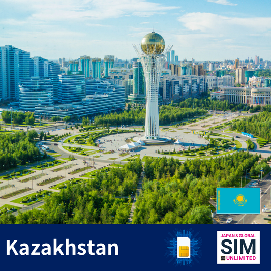 Kazakistan+ | SINIRSIZ VERİ