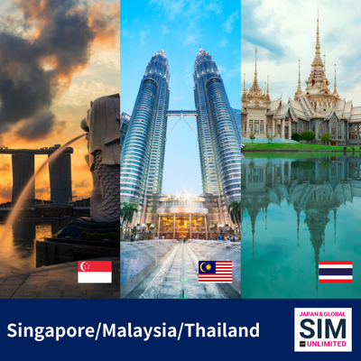 Singapore/Malaysia/Thailand | DATA UNLIMITED