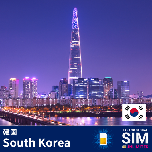 South Korea | DATA UNLIMITED