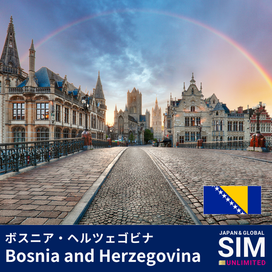 Bosnia and Herzegovina+ | DATA UNLIMITED