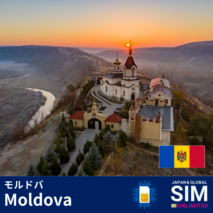 Moldova+ | DATA UNLIMITED