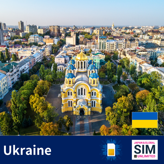 Ukraine+ | Données SIM illimitées