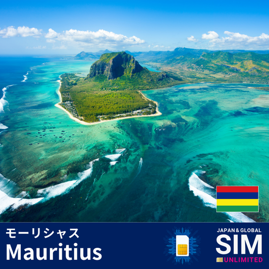 Mauritius+ | DATA UNLIMITED