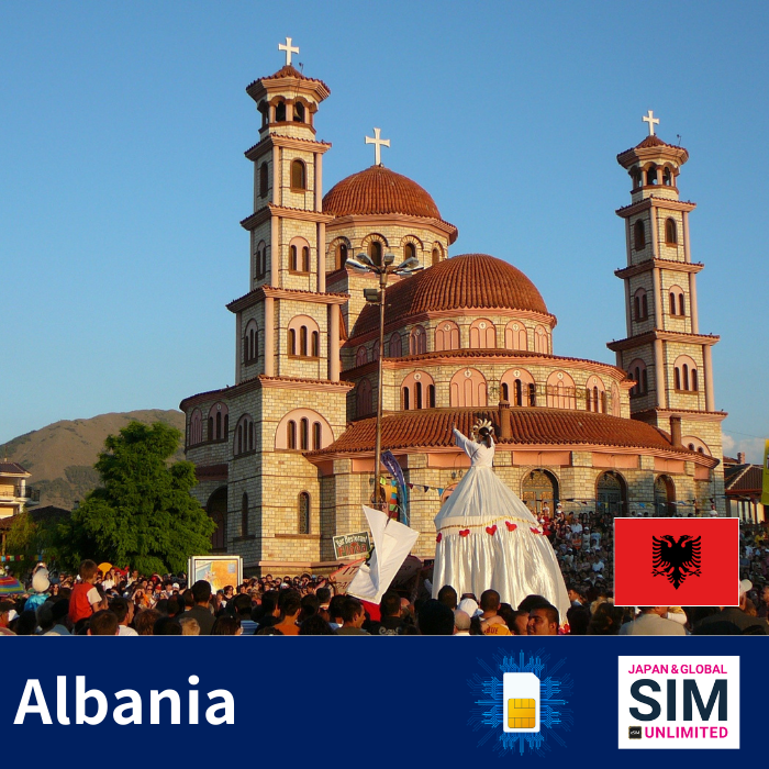 阿爾巴尼亞+ | 無限量方案