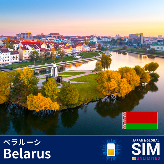 Belarus+ | DATA UNLIMITED