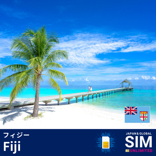 Fiji+ | DATA UNLIMITED