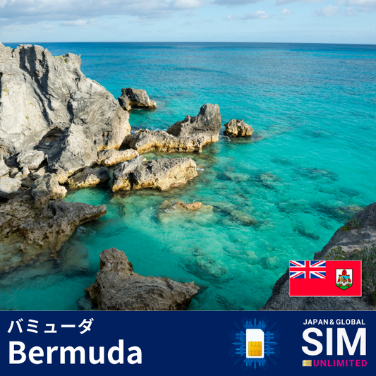 Bermuda+ | DATA UNLIMITED