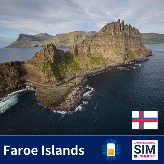 Kepulauan Faroe+ | DATA TANPA BATAS
