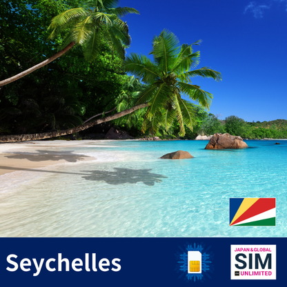 Seychellen+ | UNBEGRENZTES DATENVERMÖGEN