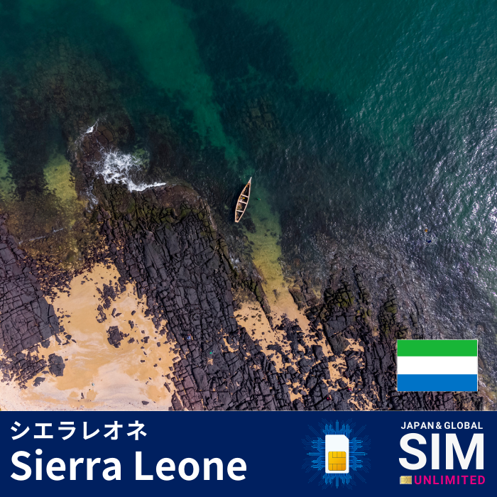 Sierra Leone+ | DATA UNLIMITED