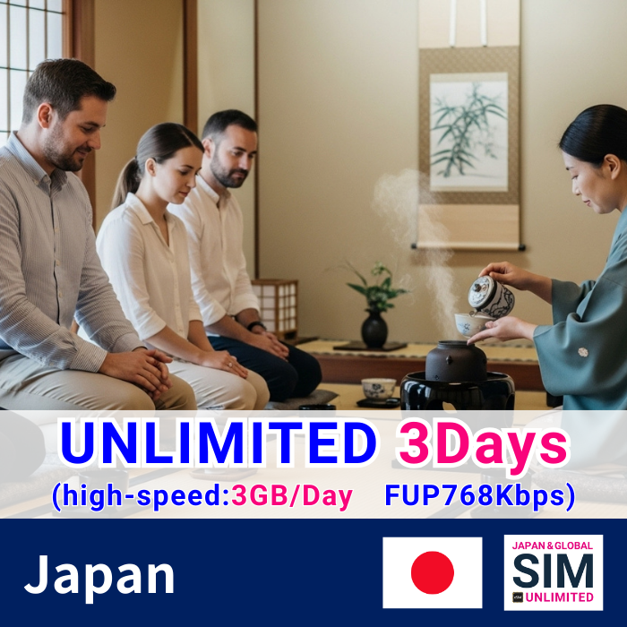 Nhật Bản | Dữ liệu không giới hạn