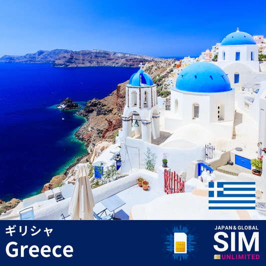 Greece+ | DATA UNLIMITED