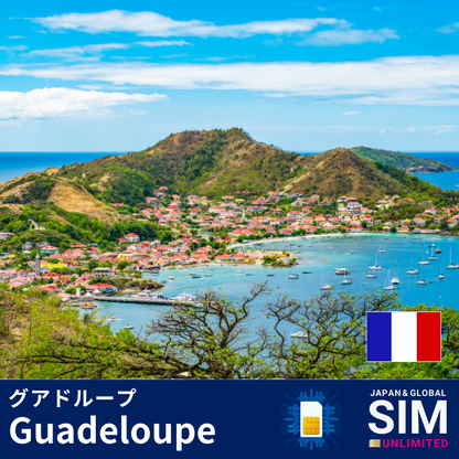 Guadeloupe+ | DATA UNLIMITED