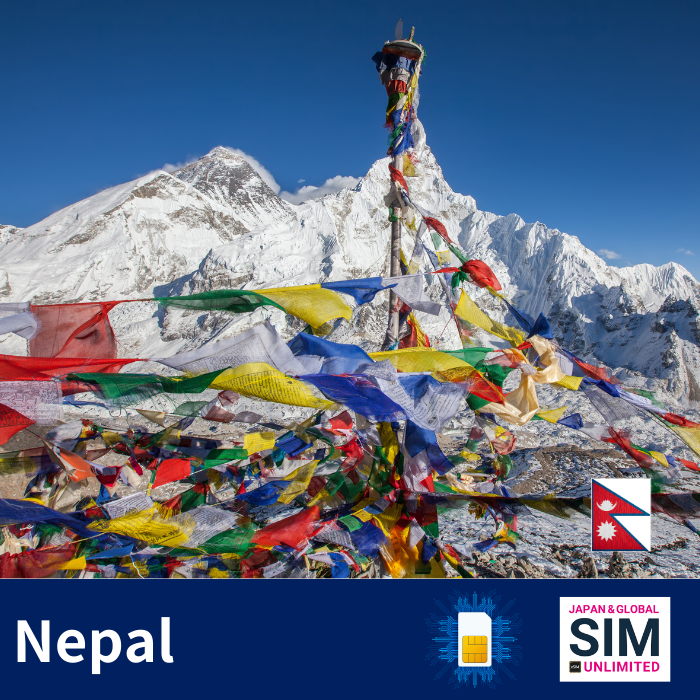 Nepal+ | SINIRSIZ VERİ