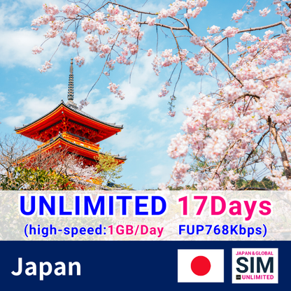 Nhật Bản | Dữ liệu không giới hạn