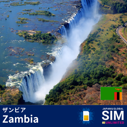 Zambia+ | DATA UNLIMITED