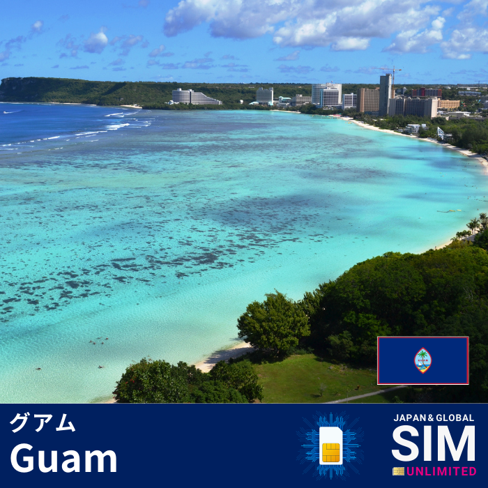 Guam+ | DATA UNLIMITED