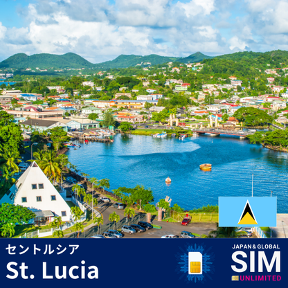 St. Lucia+ | DATA UNLIMITED